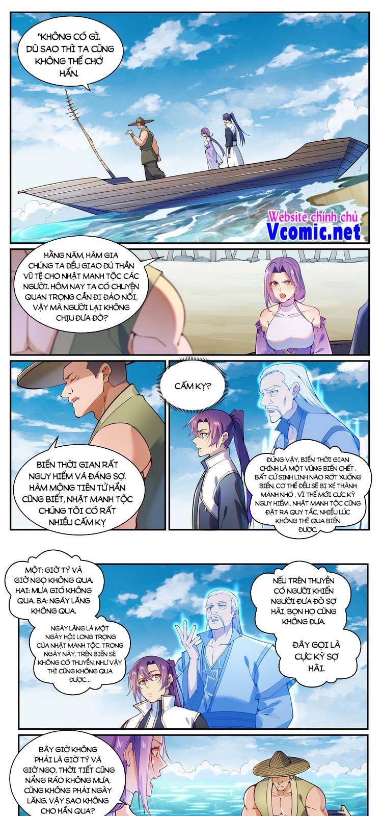 Trang 1