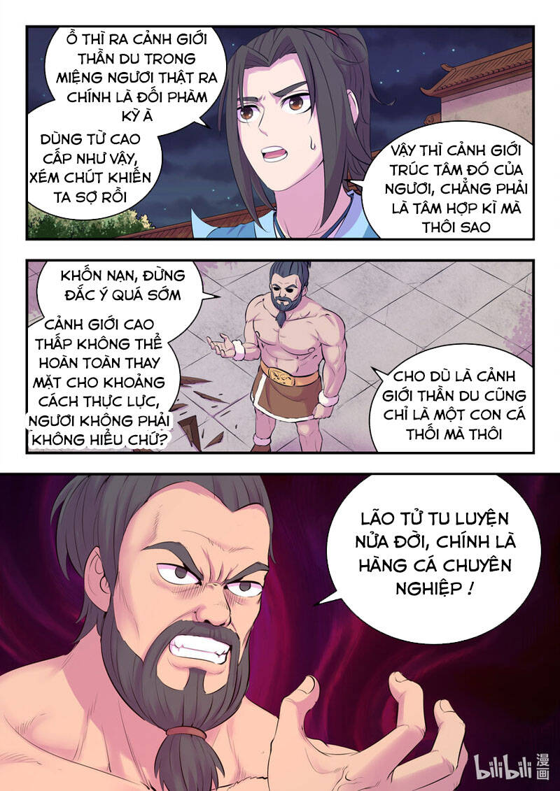 Trang 14