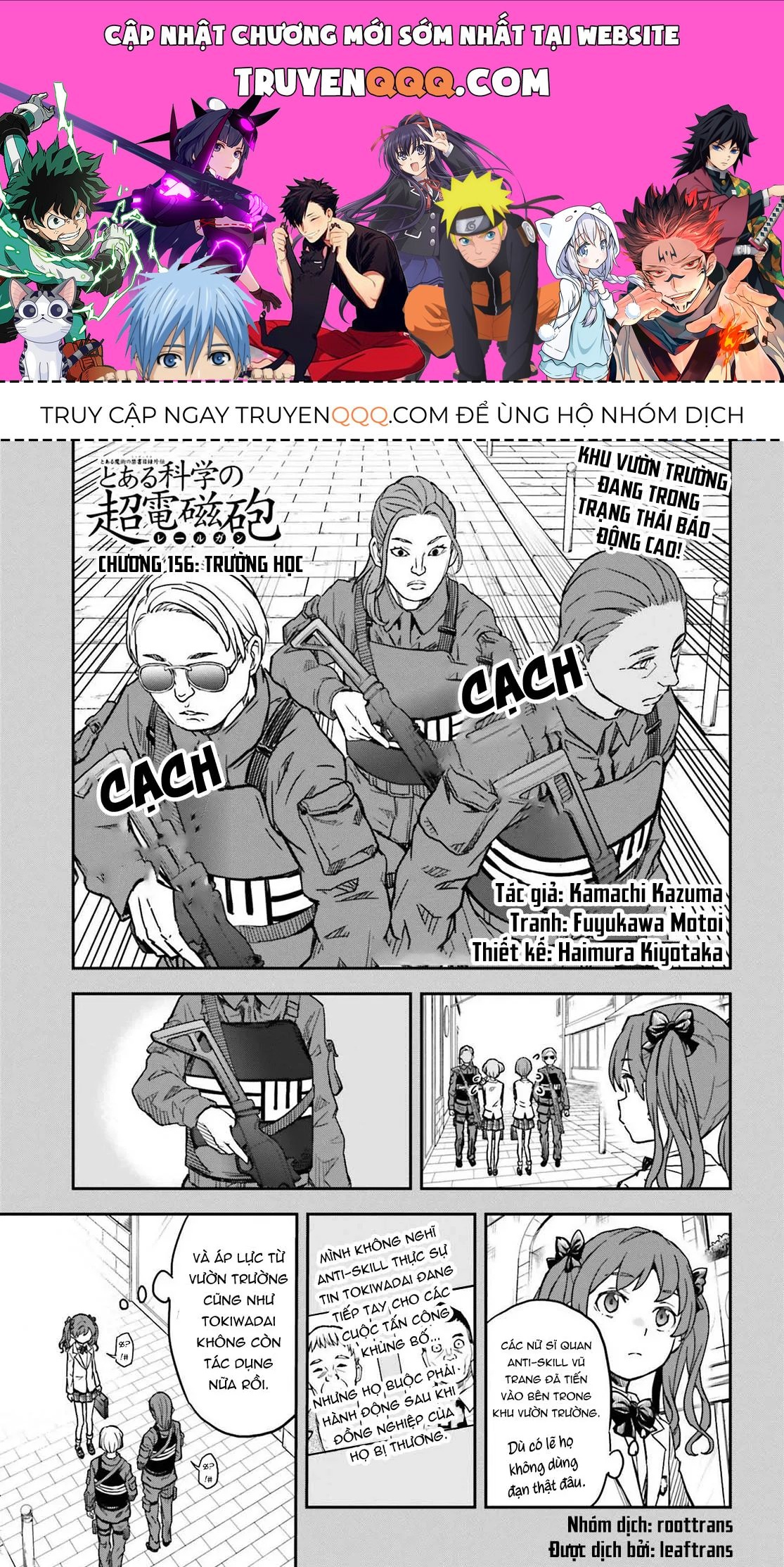 Chương 156 - trang 1