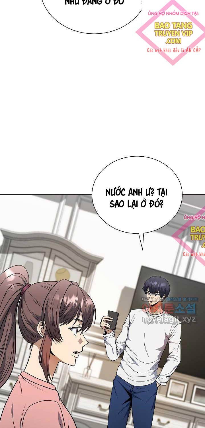 Trang 71