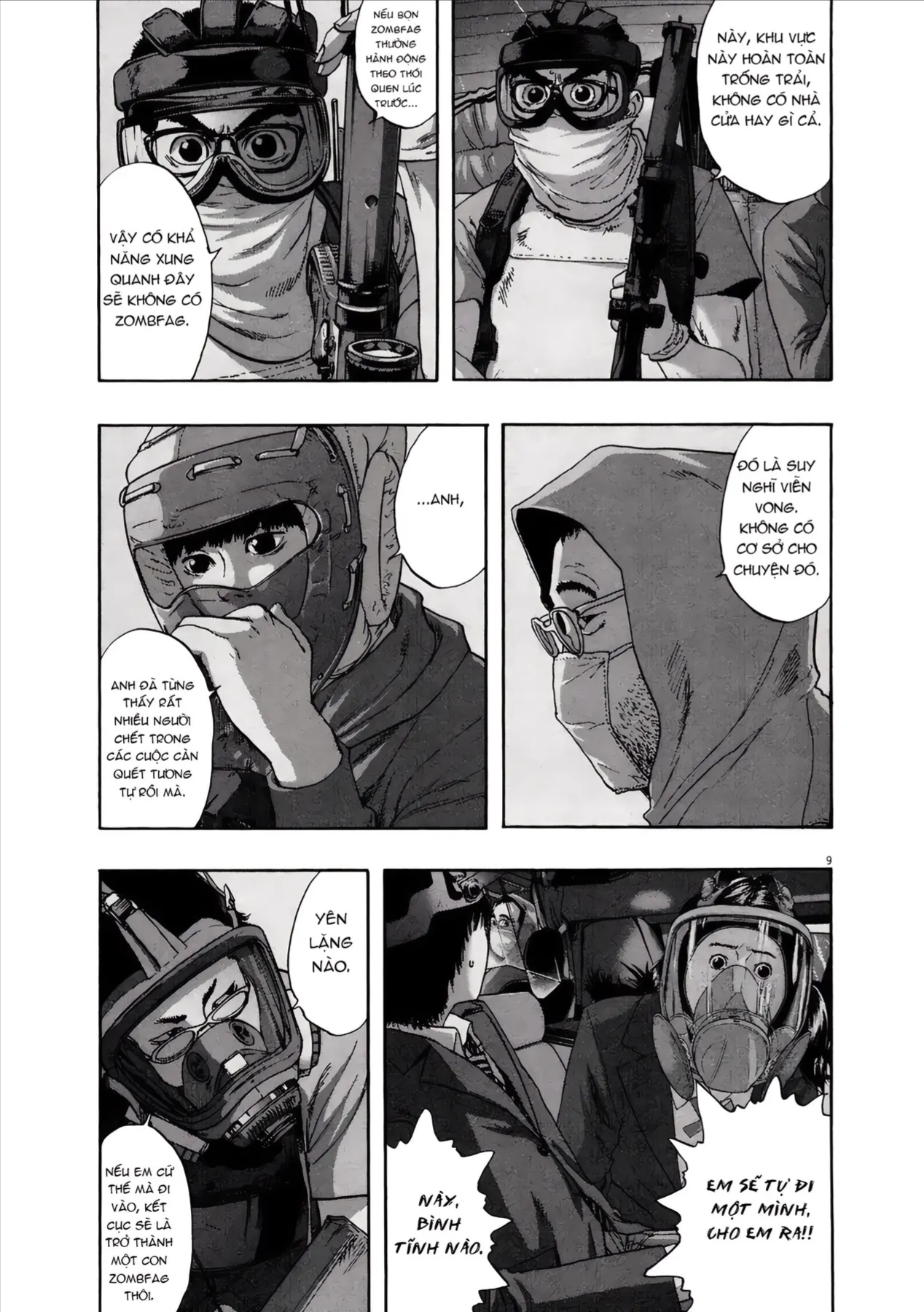 Trang 8