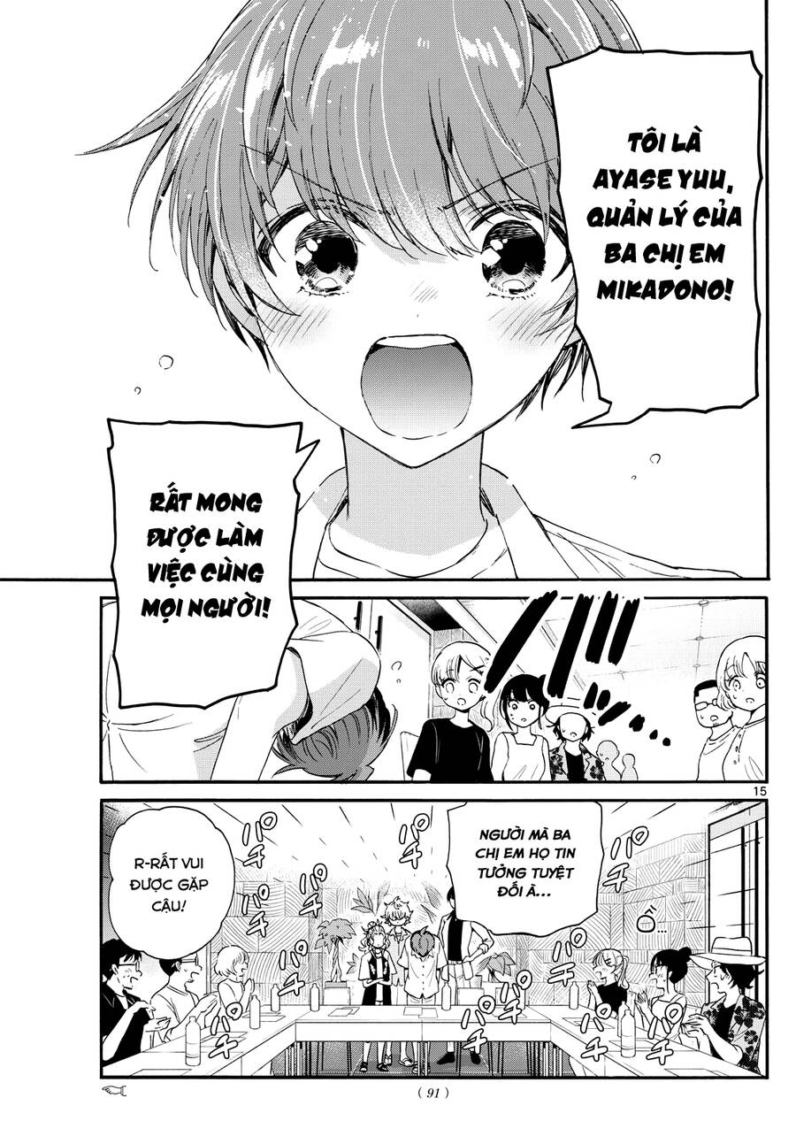 Trang 17