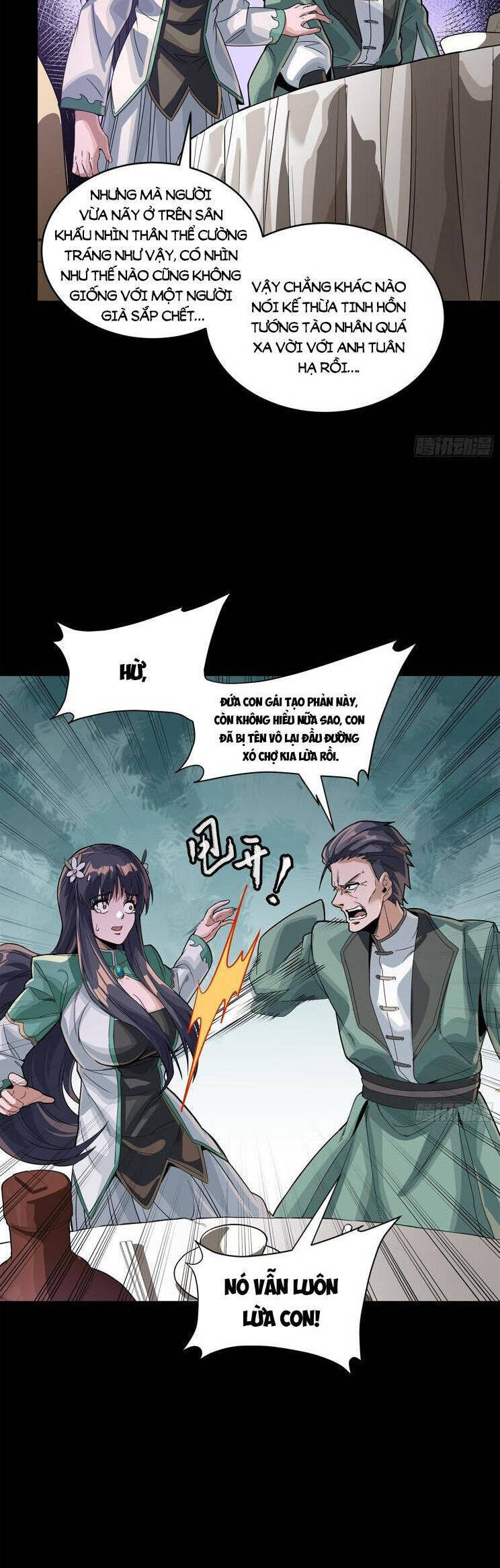 Trang 6