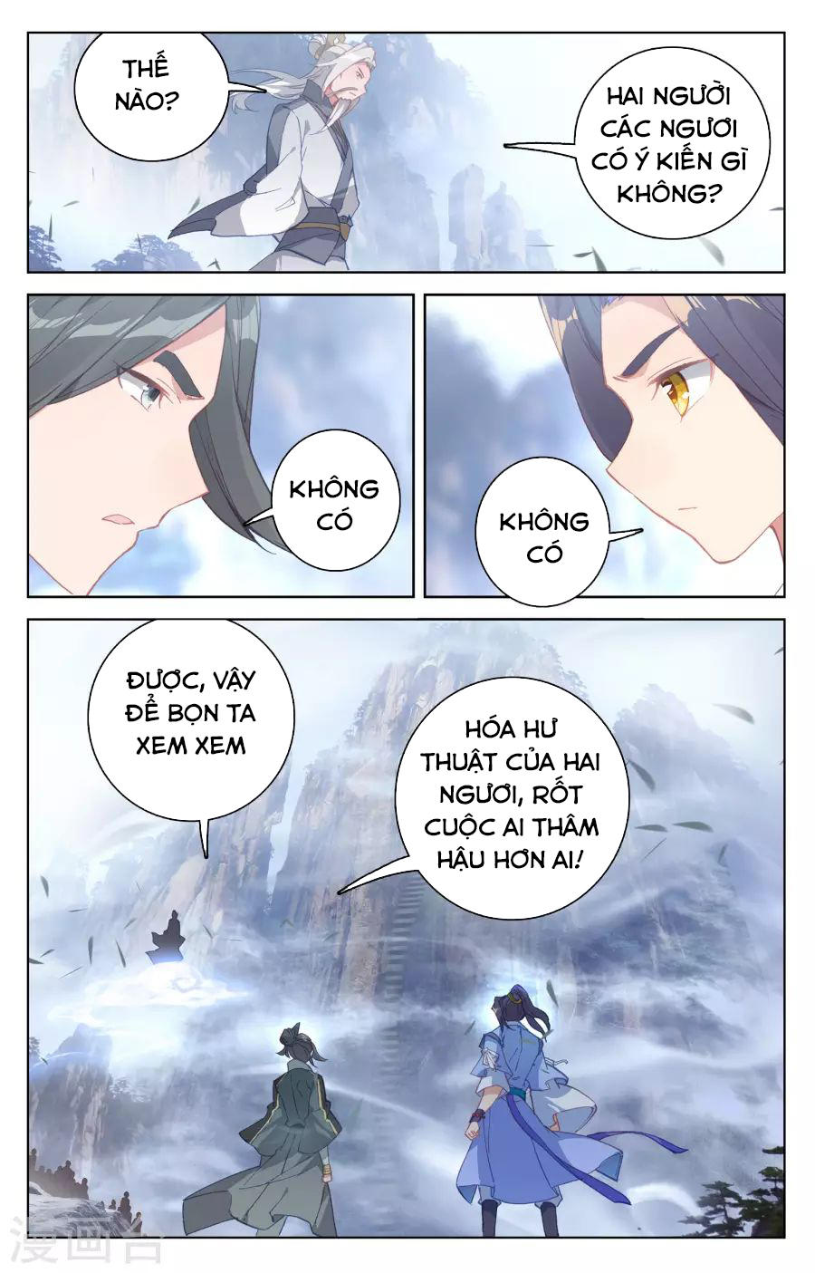 Chương 141 - trang 18