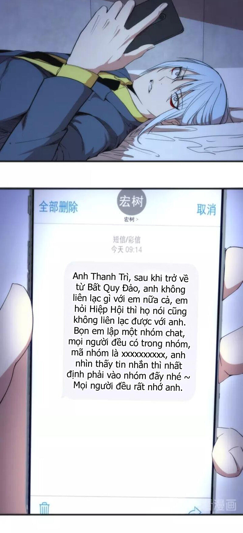 Trang 4