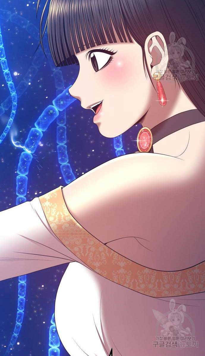 Trang 115