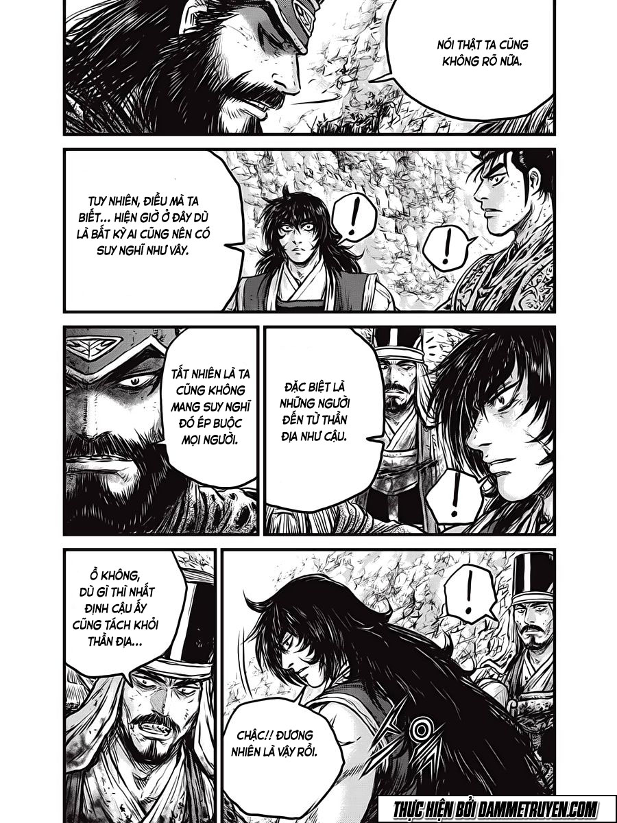 Trang 8