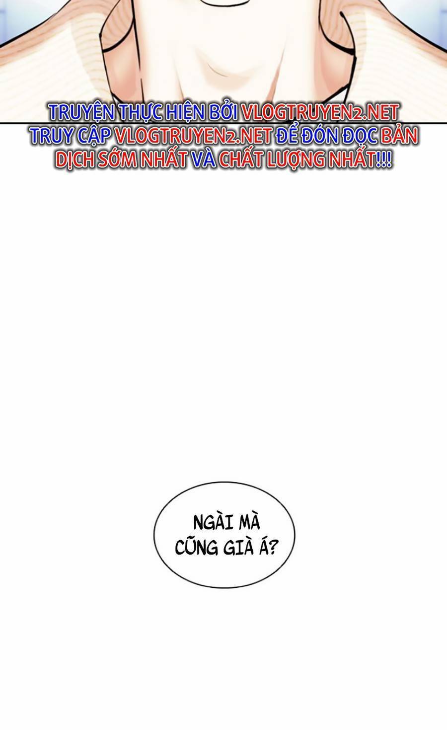 Trang 73