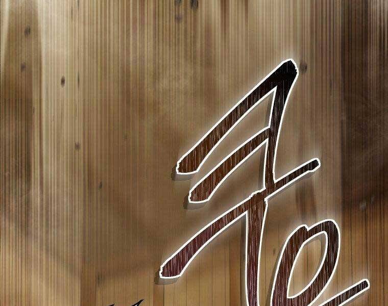 Trang 110