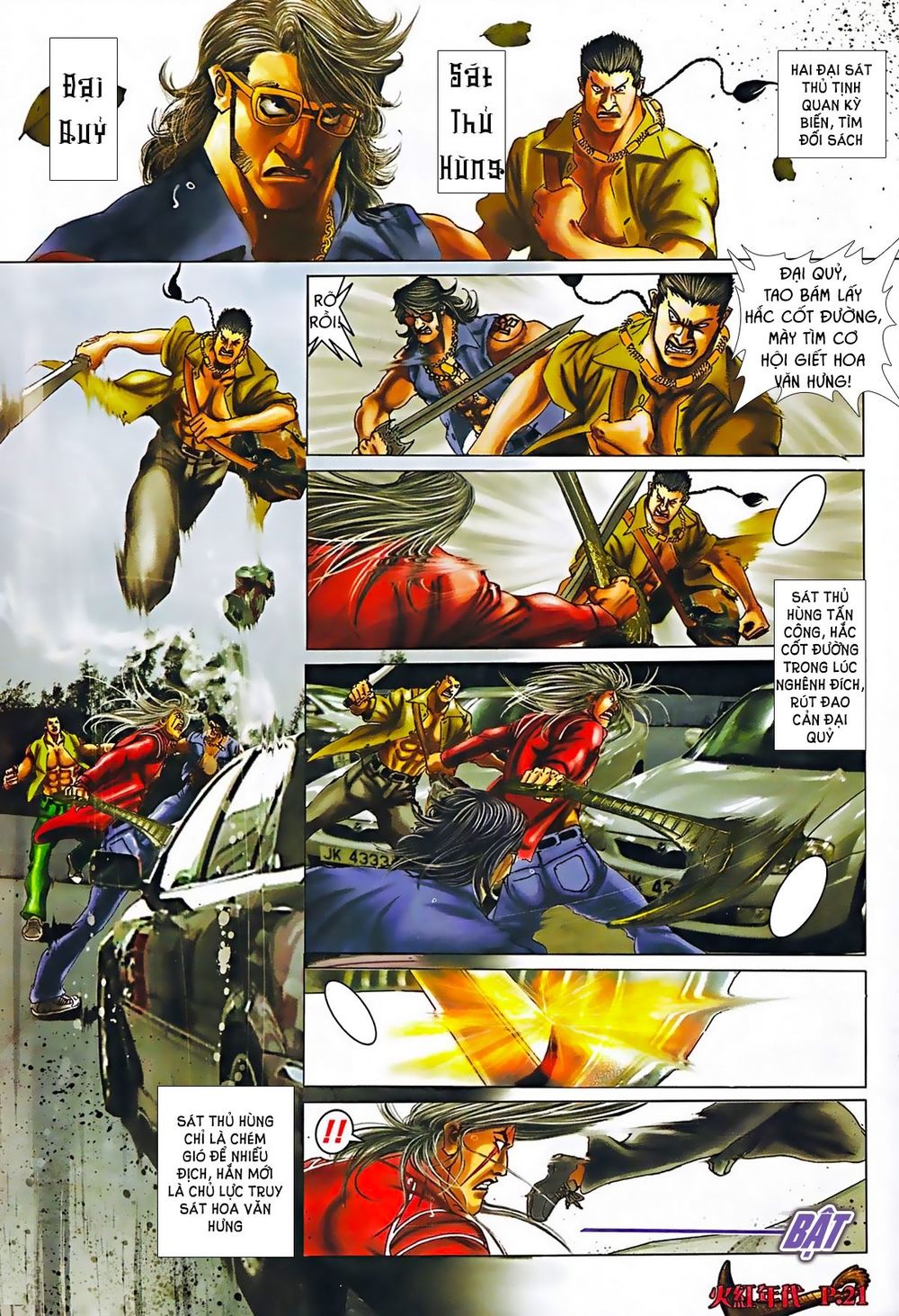 Trang 6