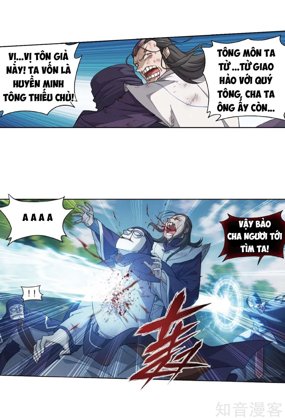 Trang 12