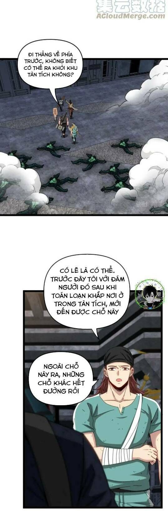 Trang 4