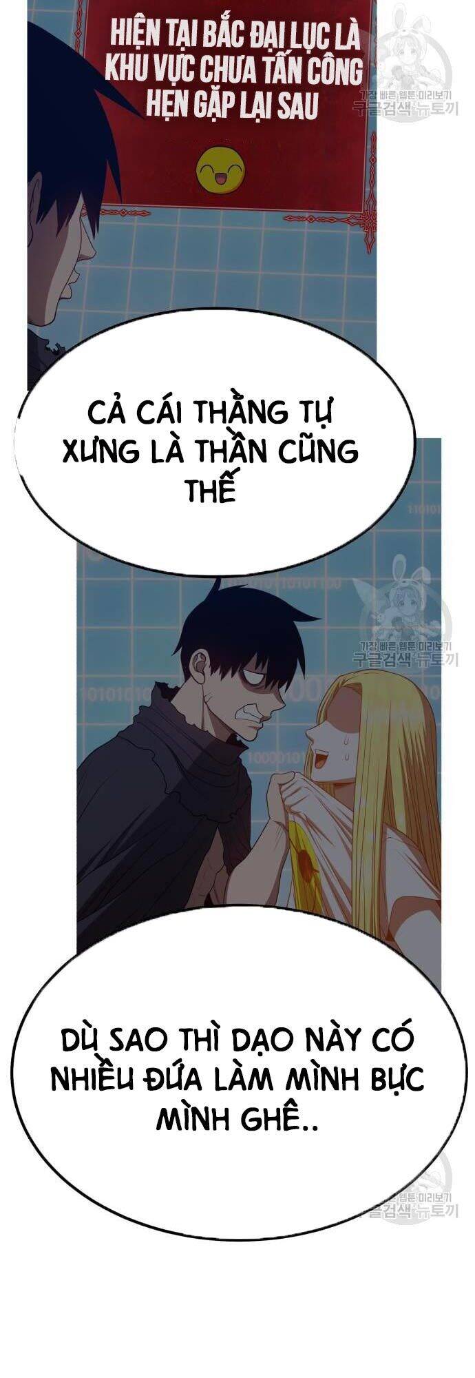 Chương 43.5 - trang 93