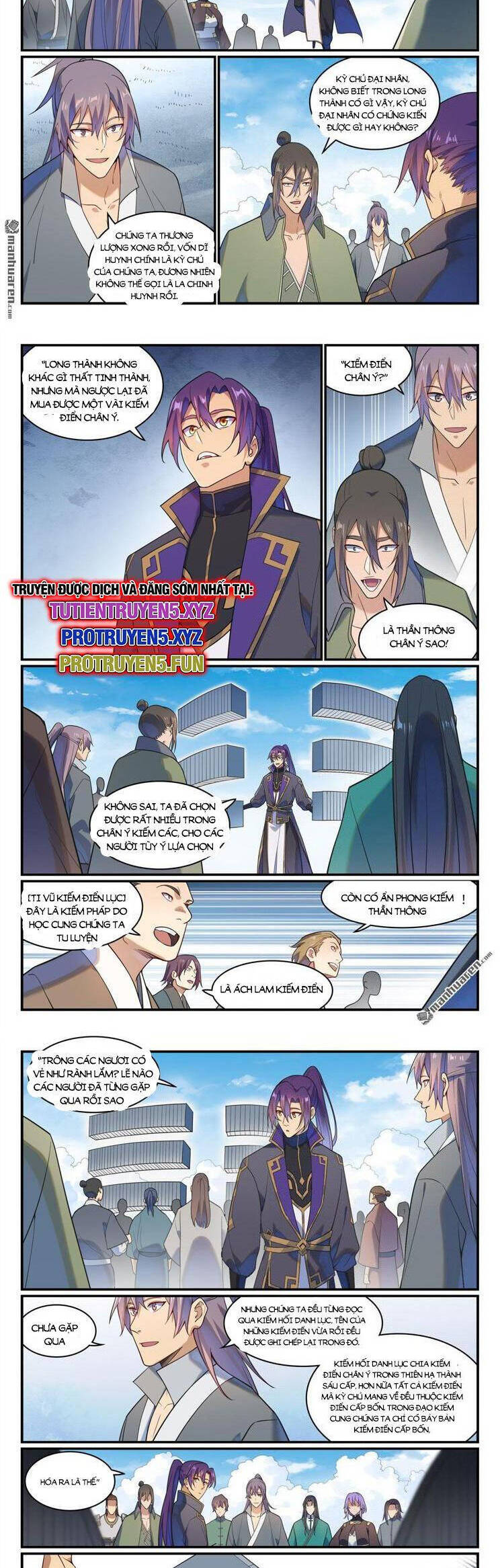Trang 6