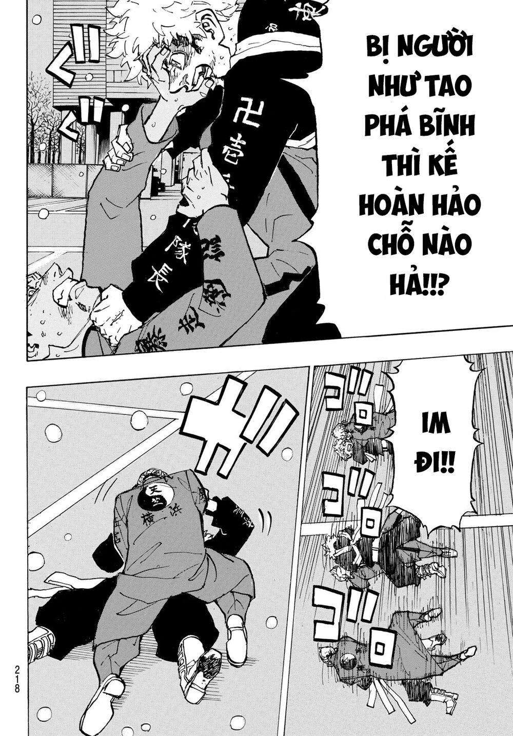 Trang 11