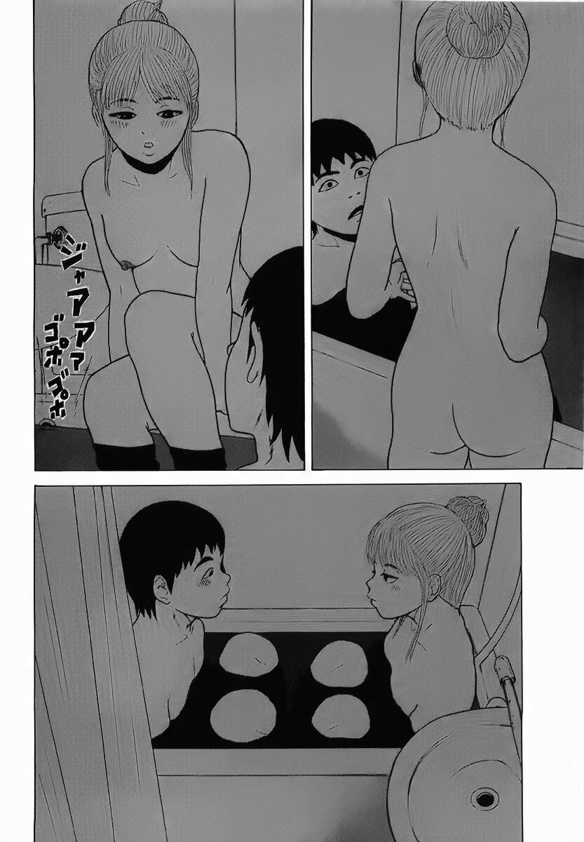Chương 19 - trang 12
