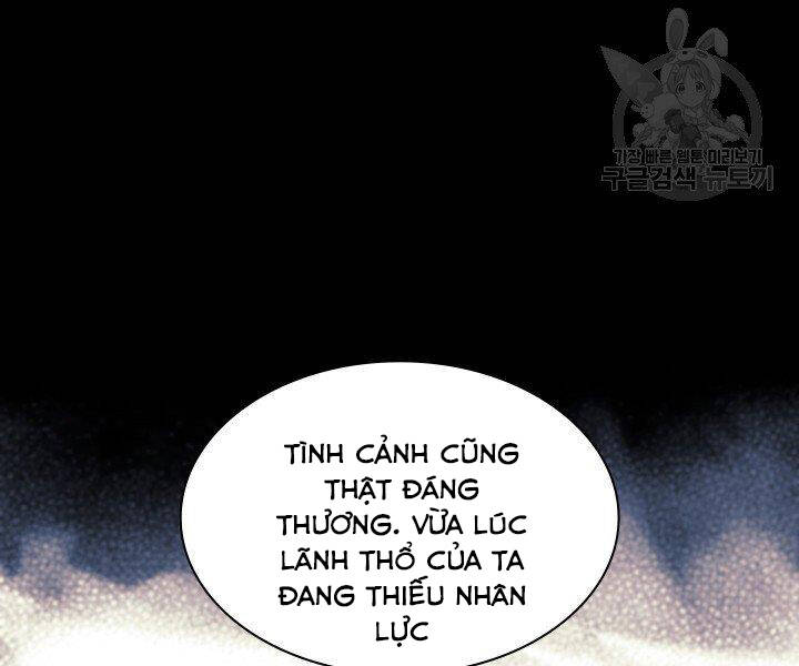 Trang 253