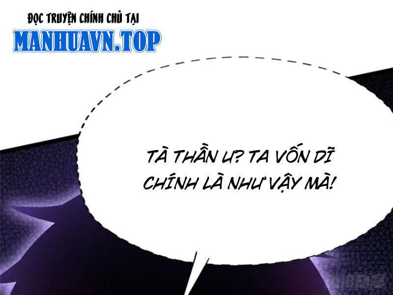 Trang 70