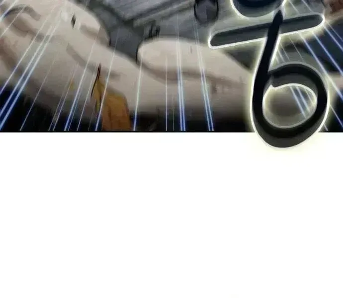 Trang 90