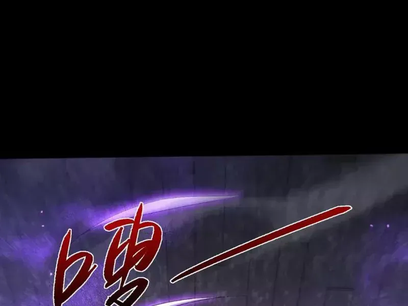 Chương 105 - trang 16