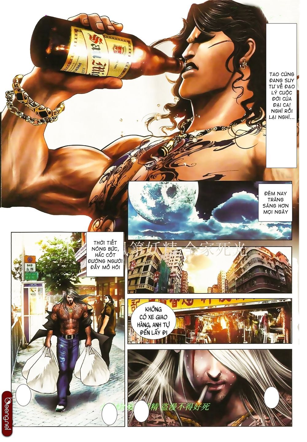 Trang 5