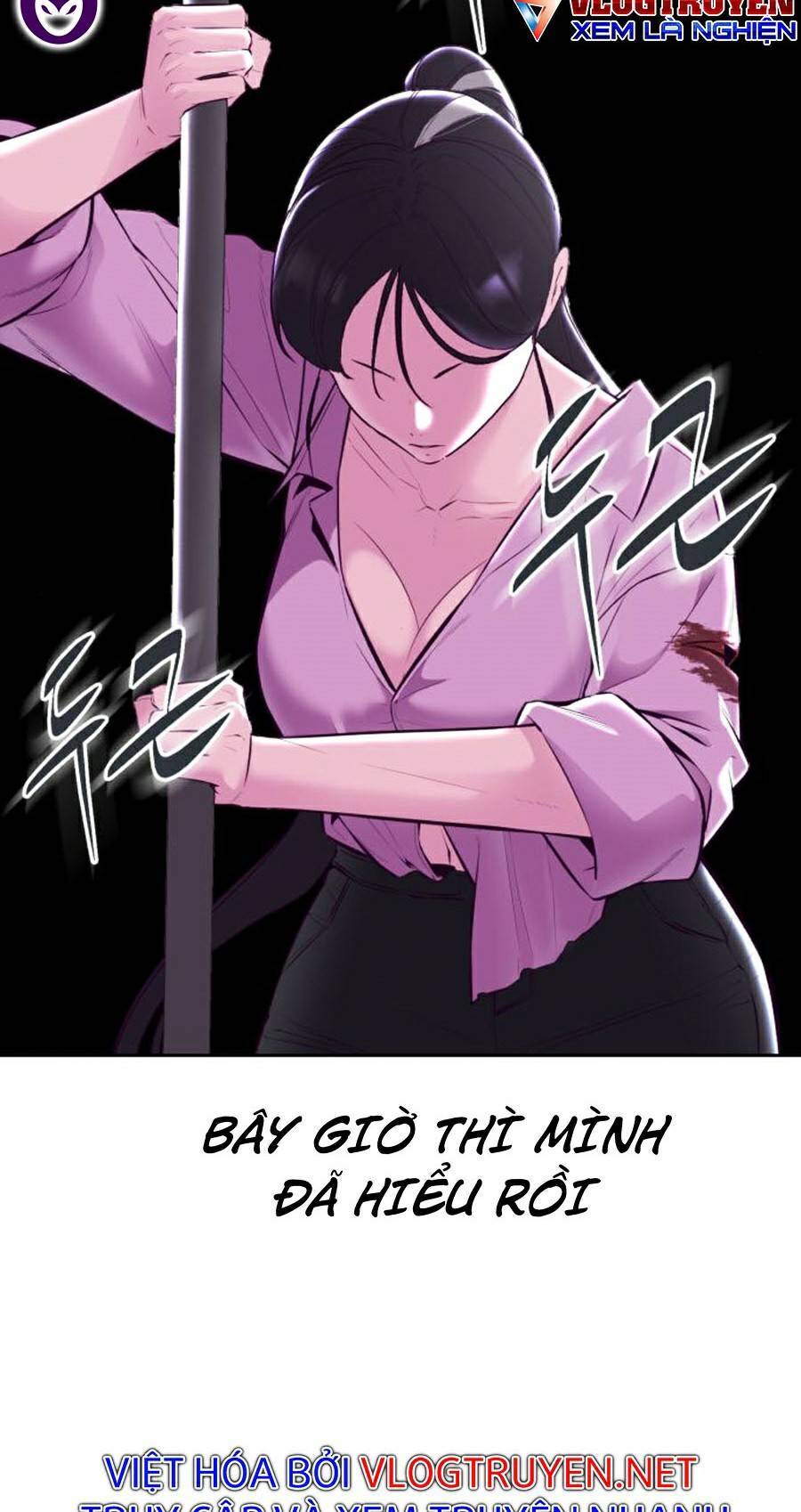 Trang 117