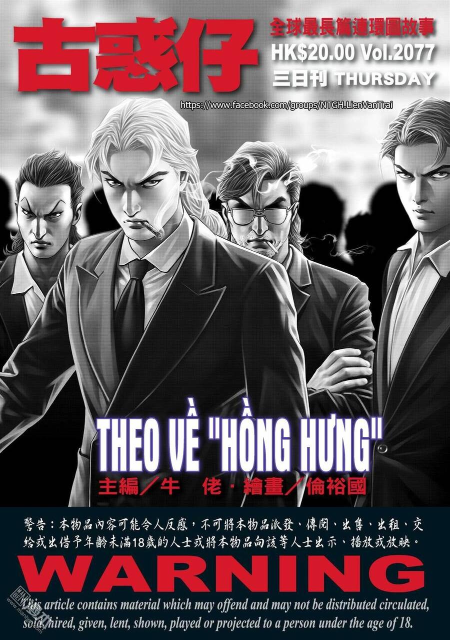 Trang 1