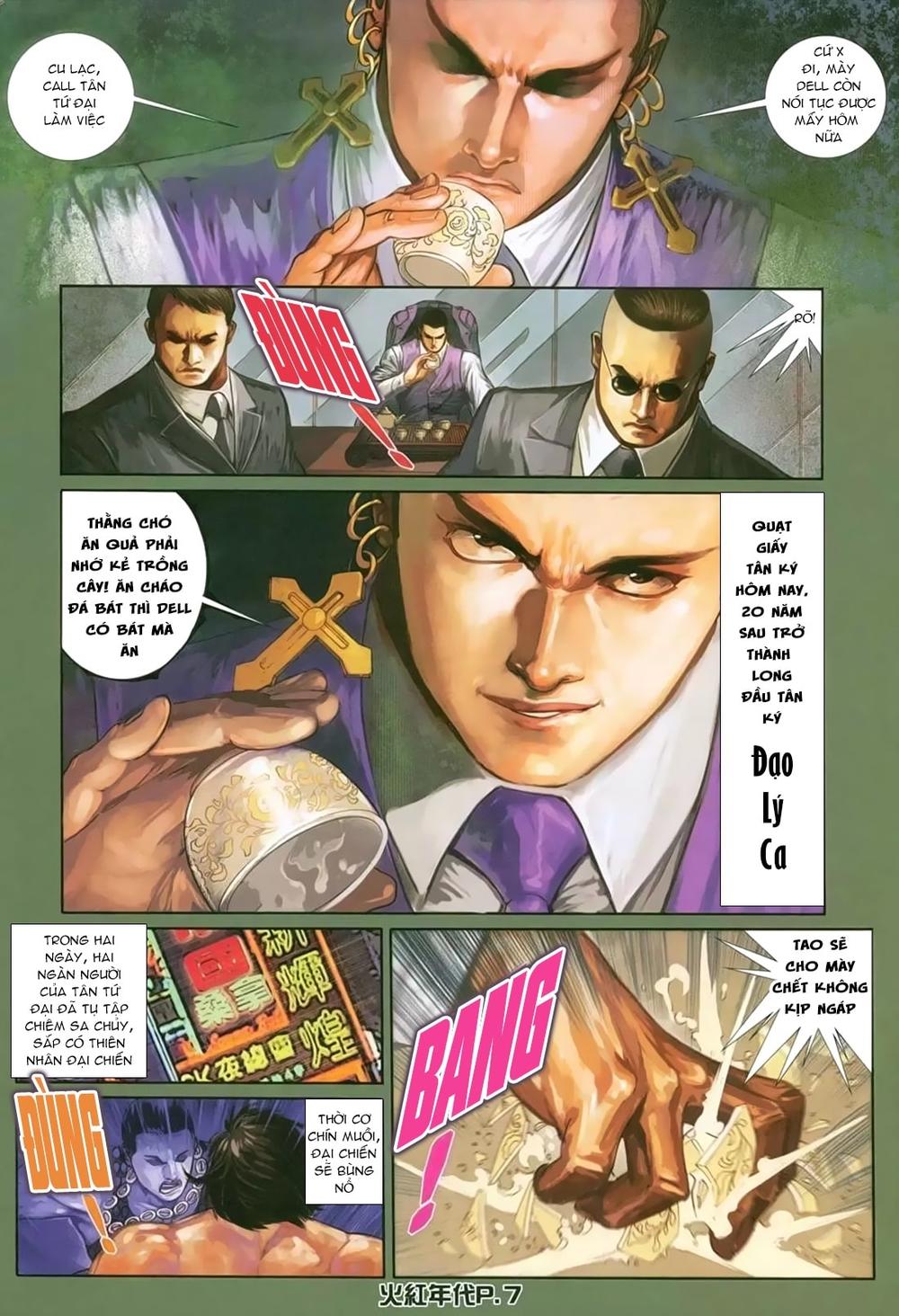 Trang 6