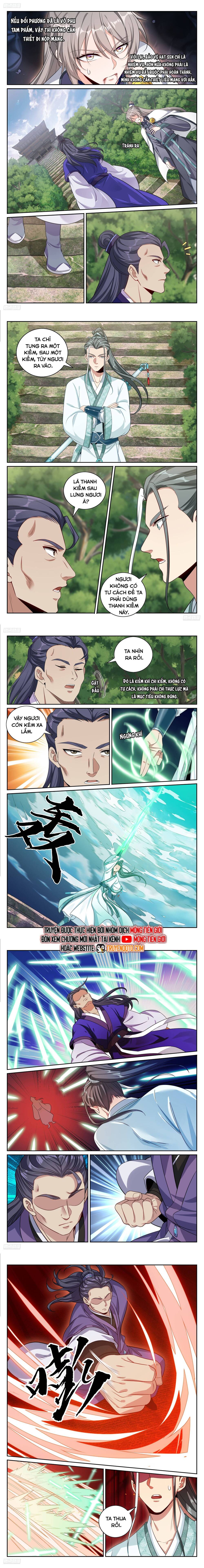 Trang 4