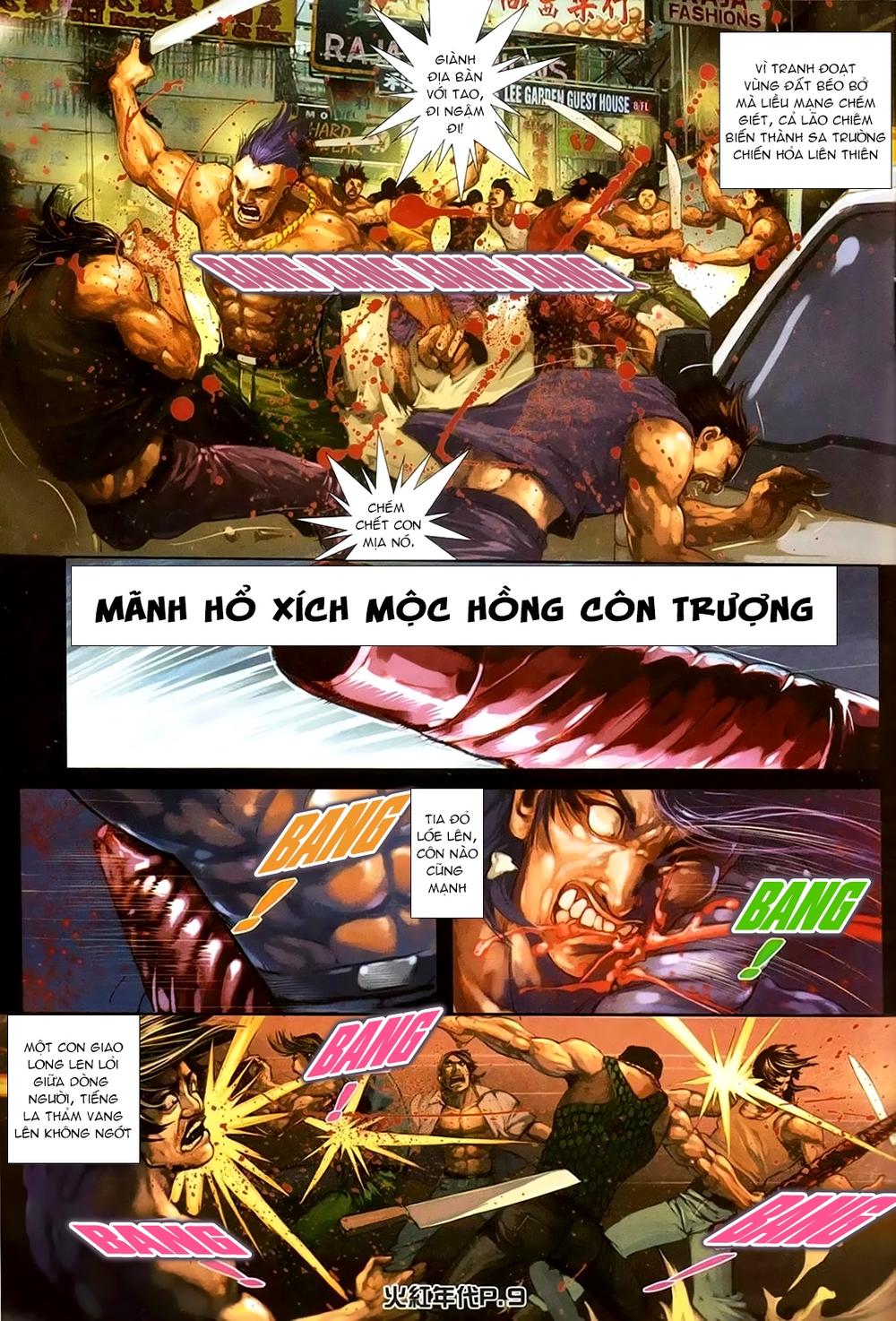 Trang 6