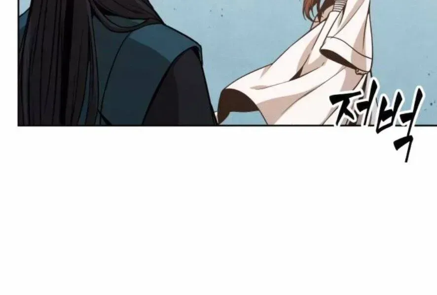 Trang 214