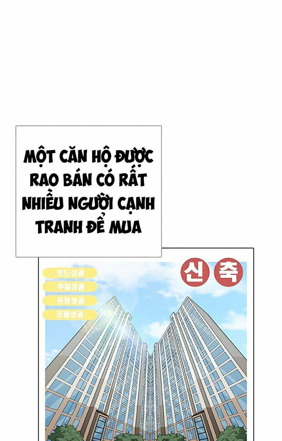 Trang 74