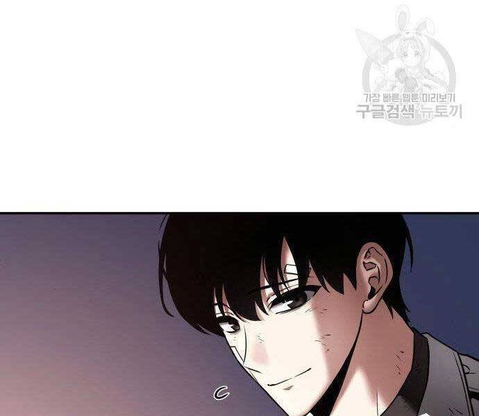 Chương 110 - trang 68