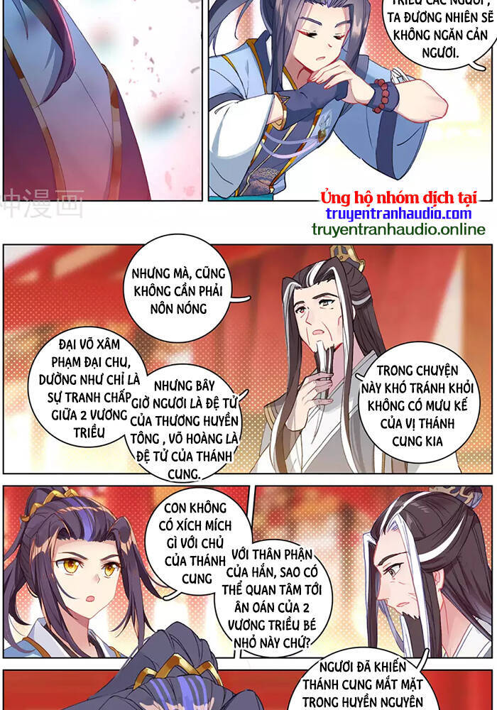 Trang 2
