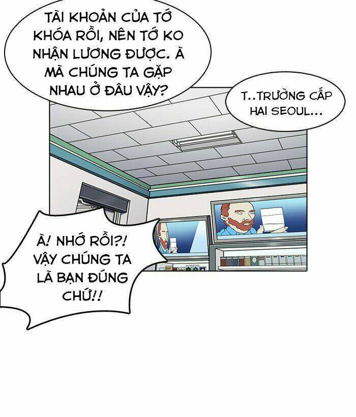 Trang 70
