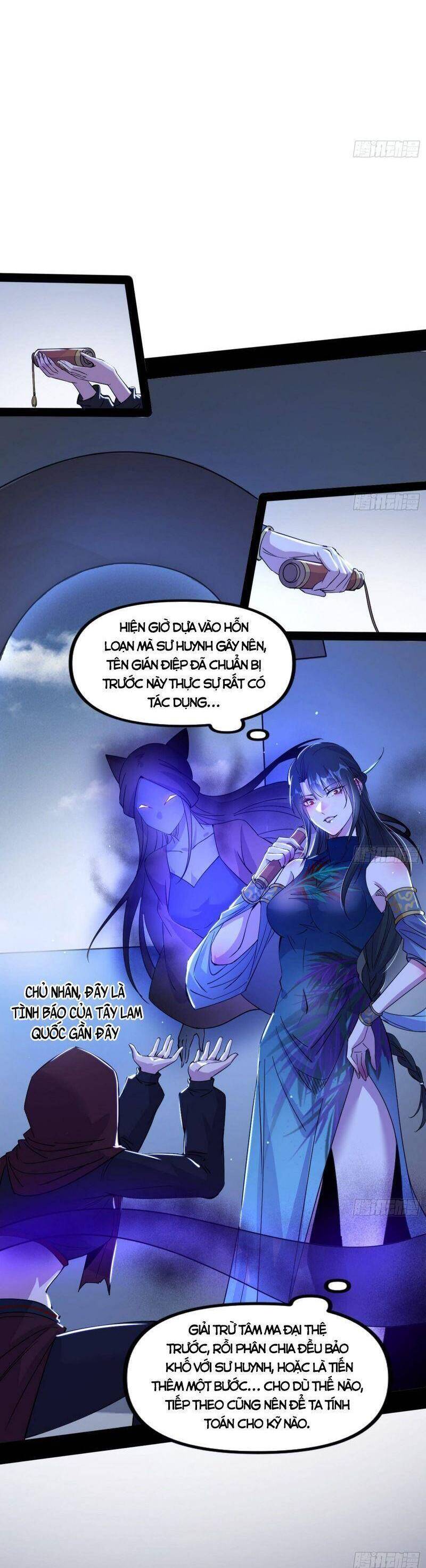 Trang 12