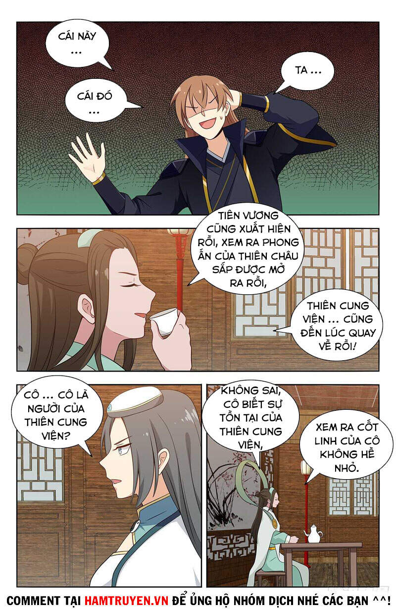 Trang 4