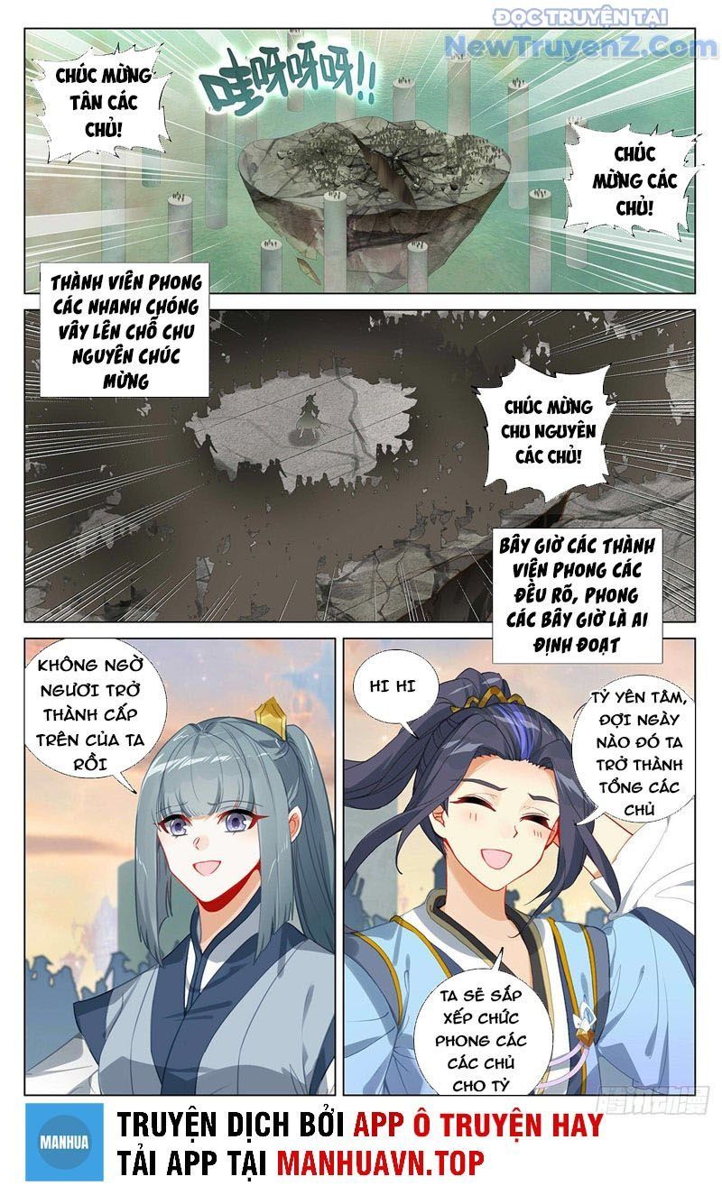 Trang 2