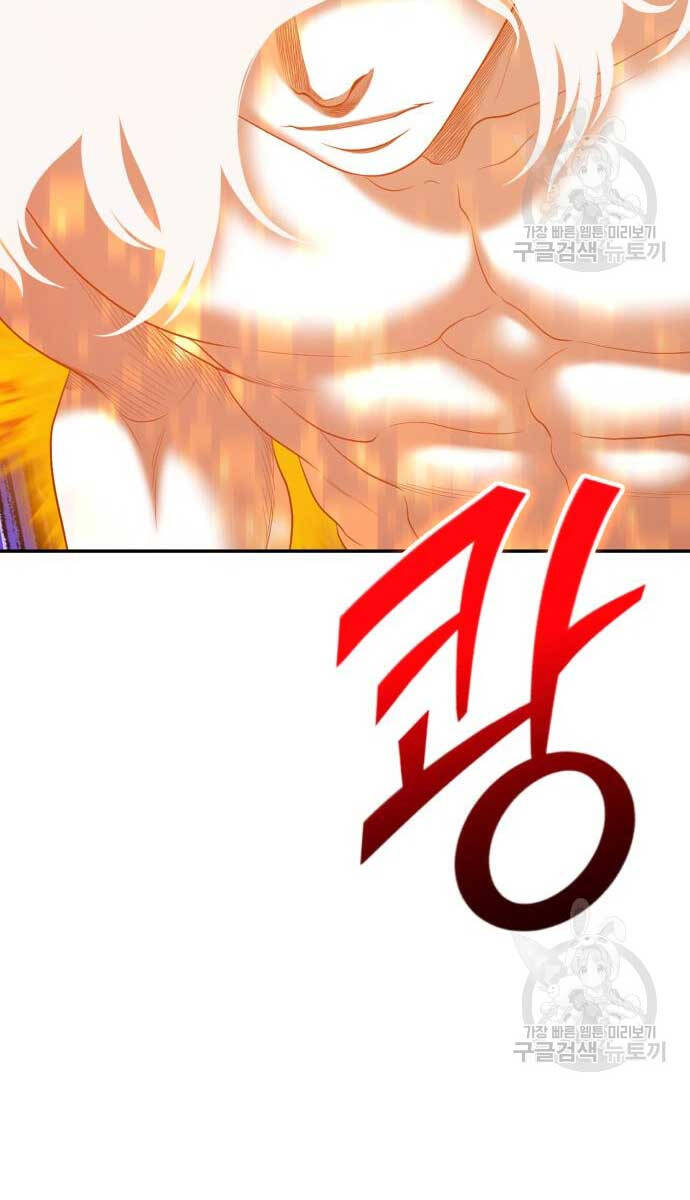 Trang 119