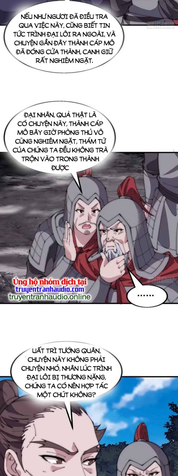 Trang 7