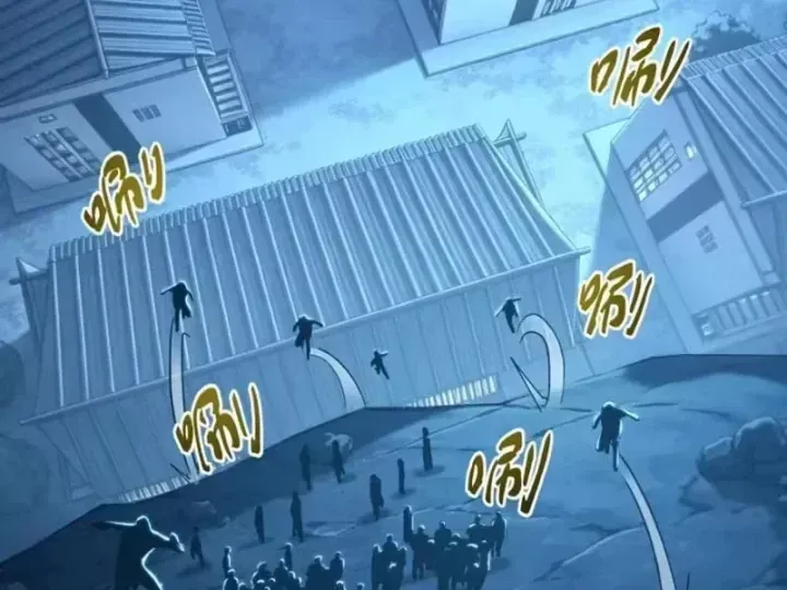 Trang 86