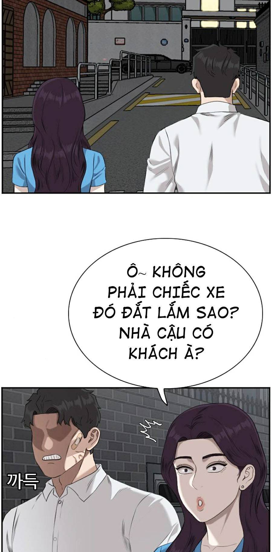 Trang 35