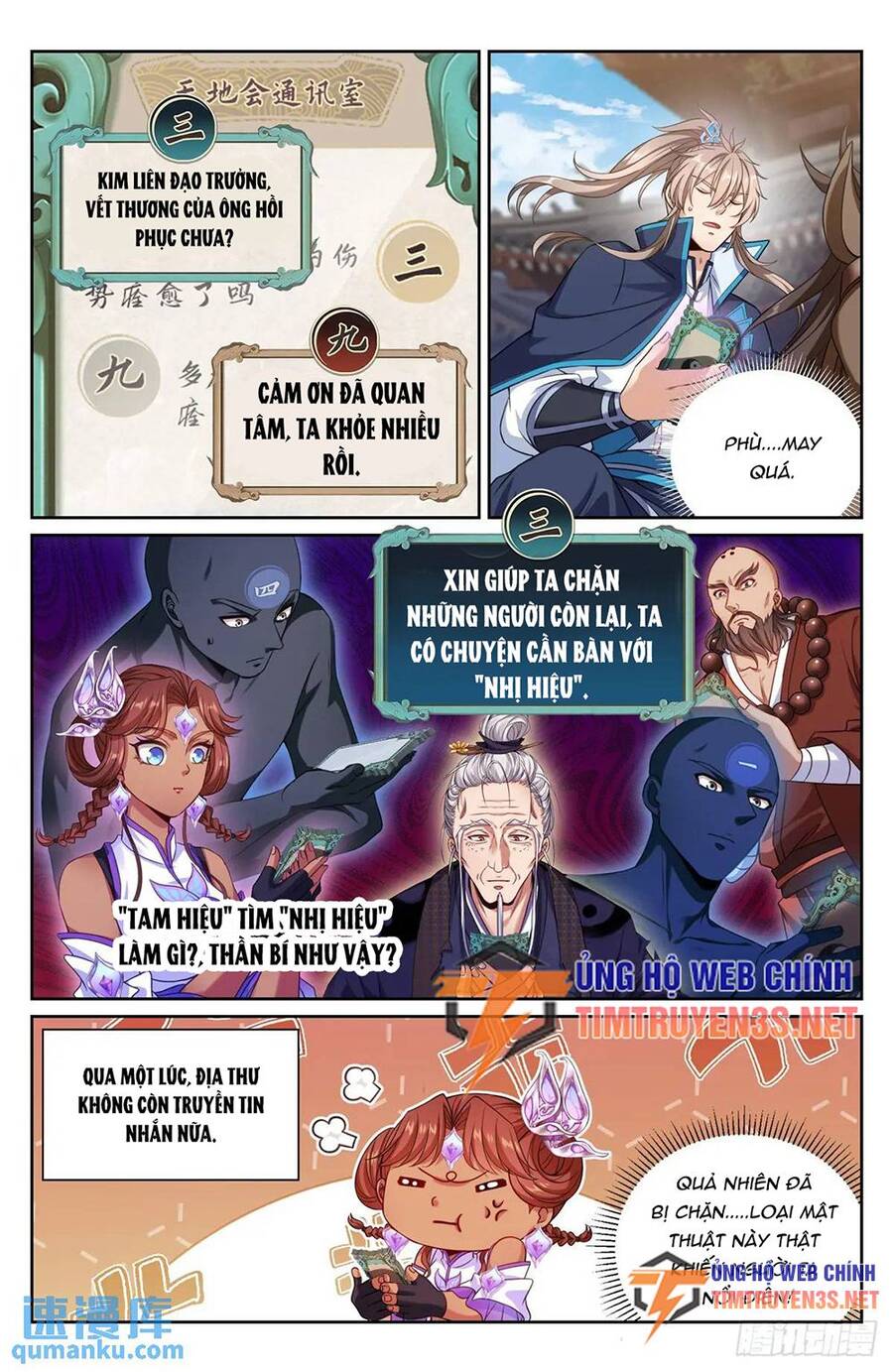 Trang 14