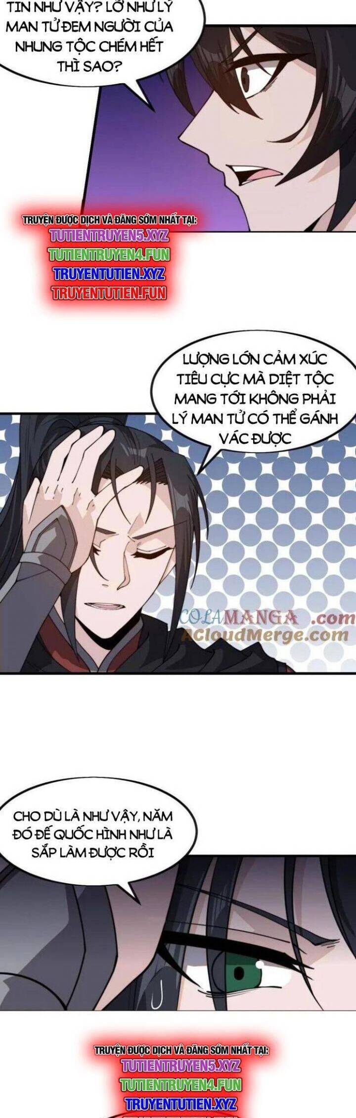 Trang 15