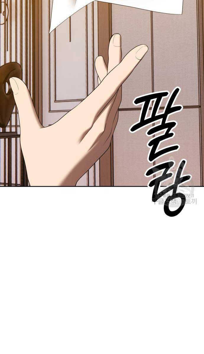 Trang 116