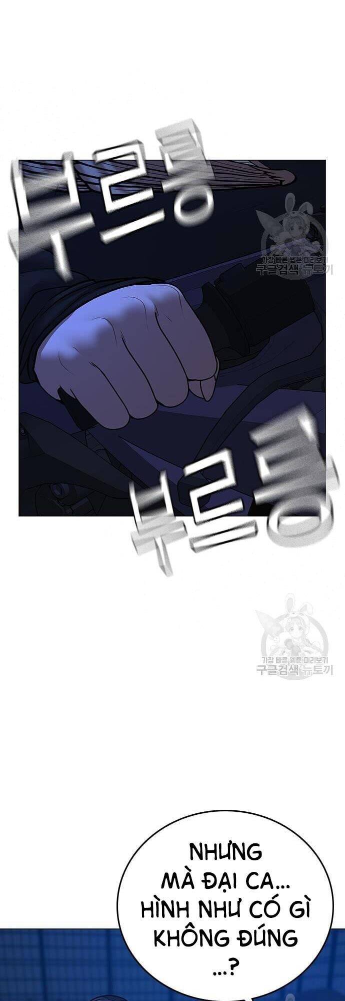 Trang 61