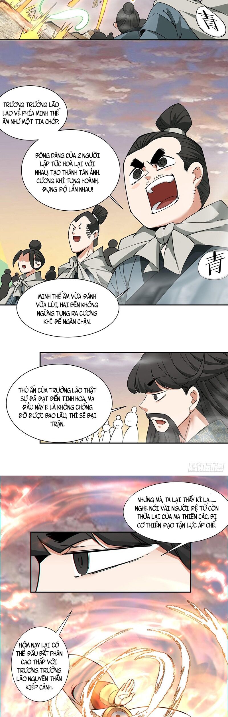 Trang 11