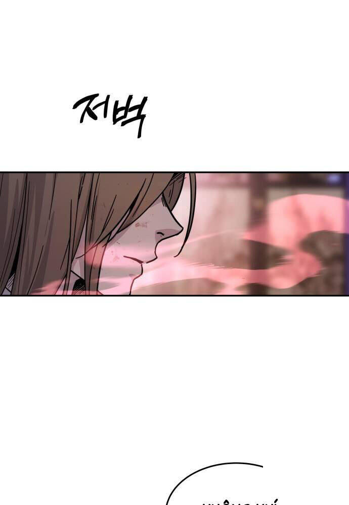 Trang 113