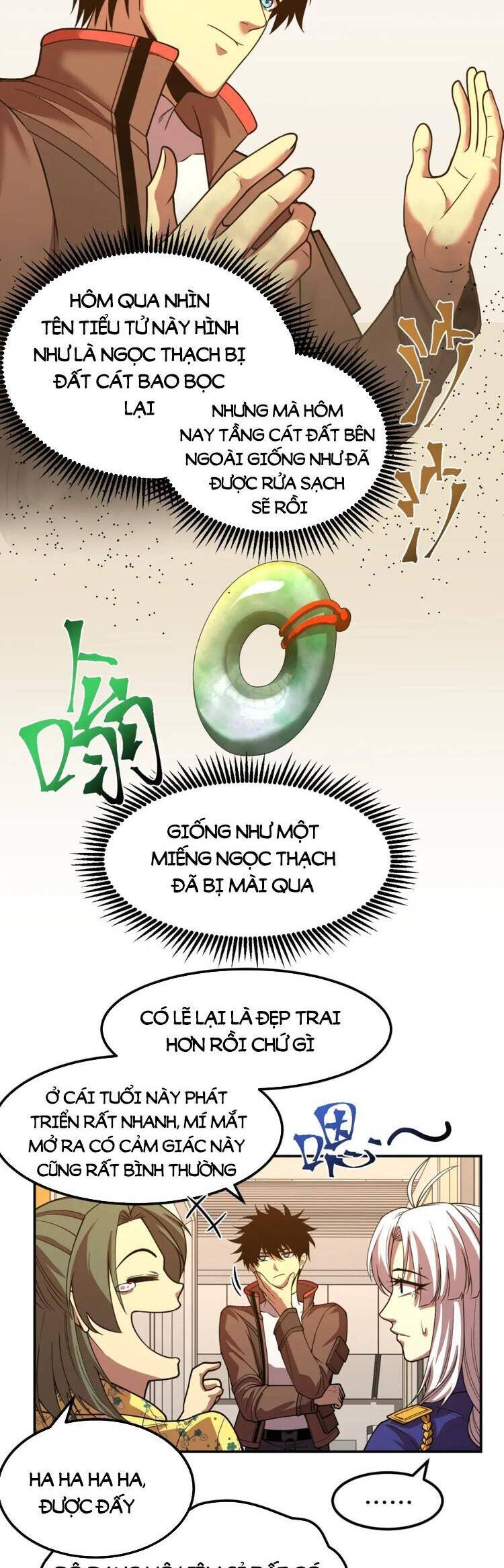 Trang 17