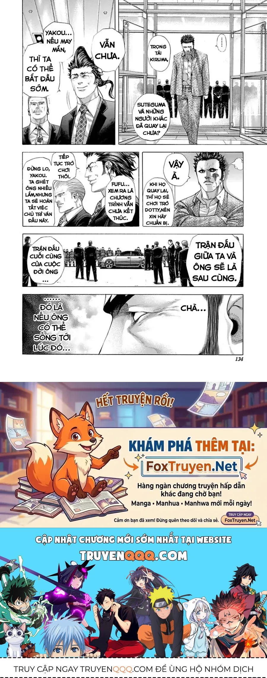 Chương 226 - trang 18